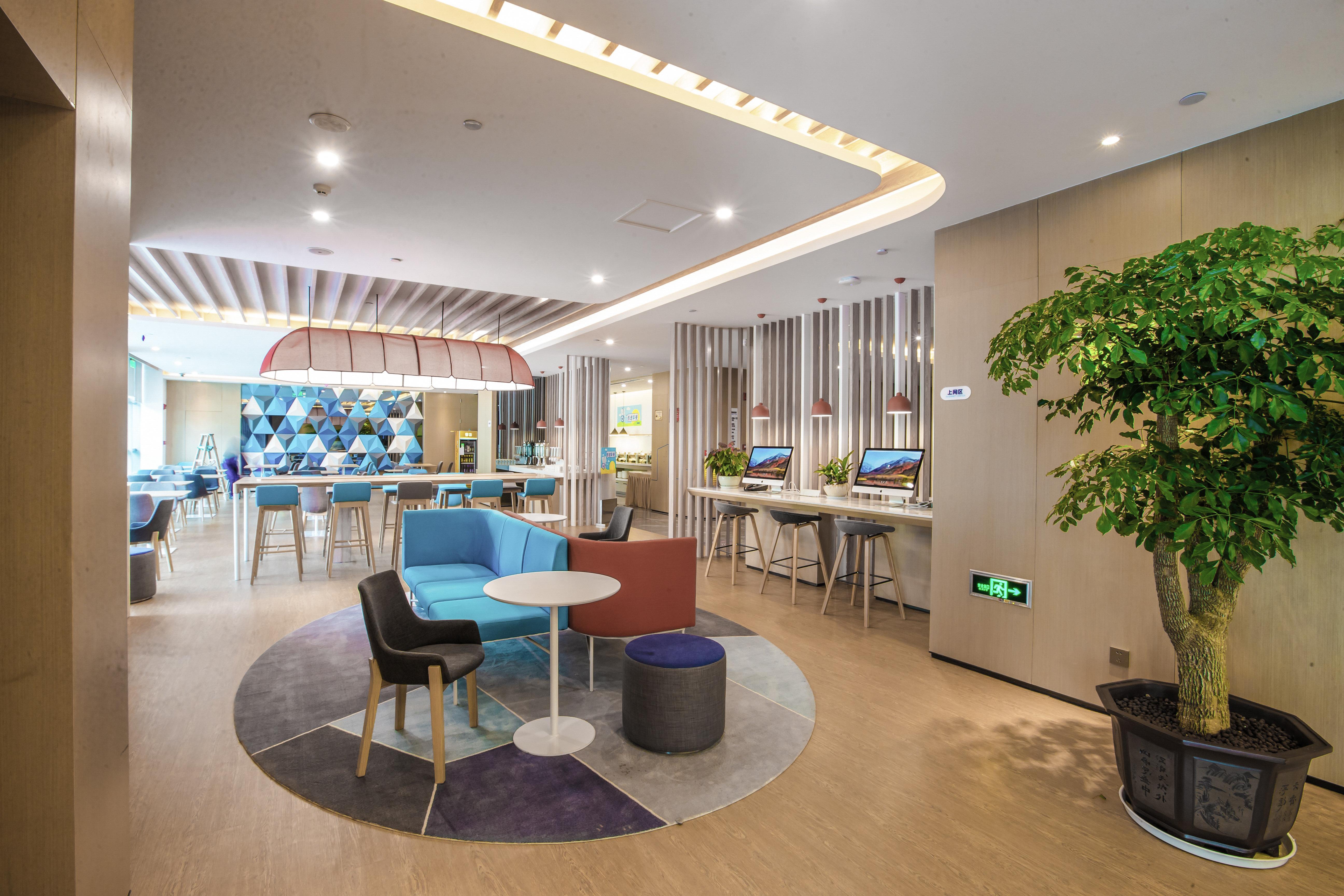Holiday Inn Express Hefei High Tech By Ihg Jinggangpu エクステリア 写真