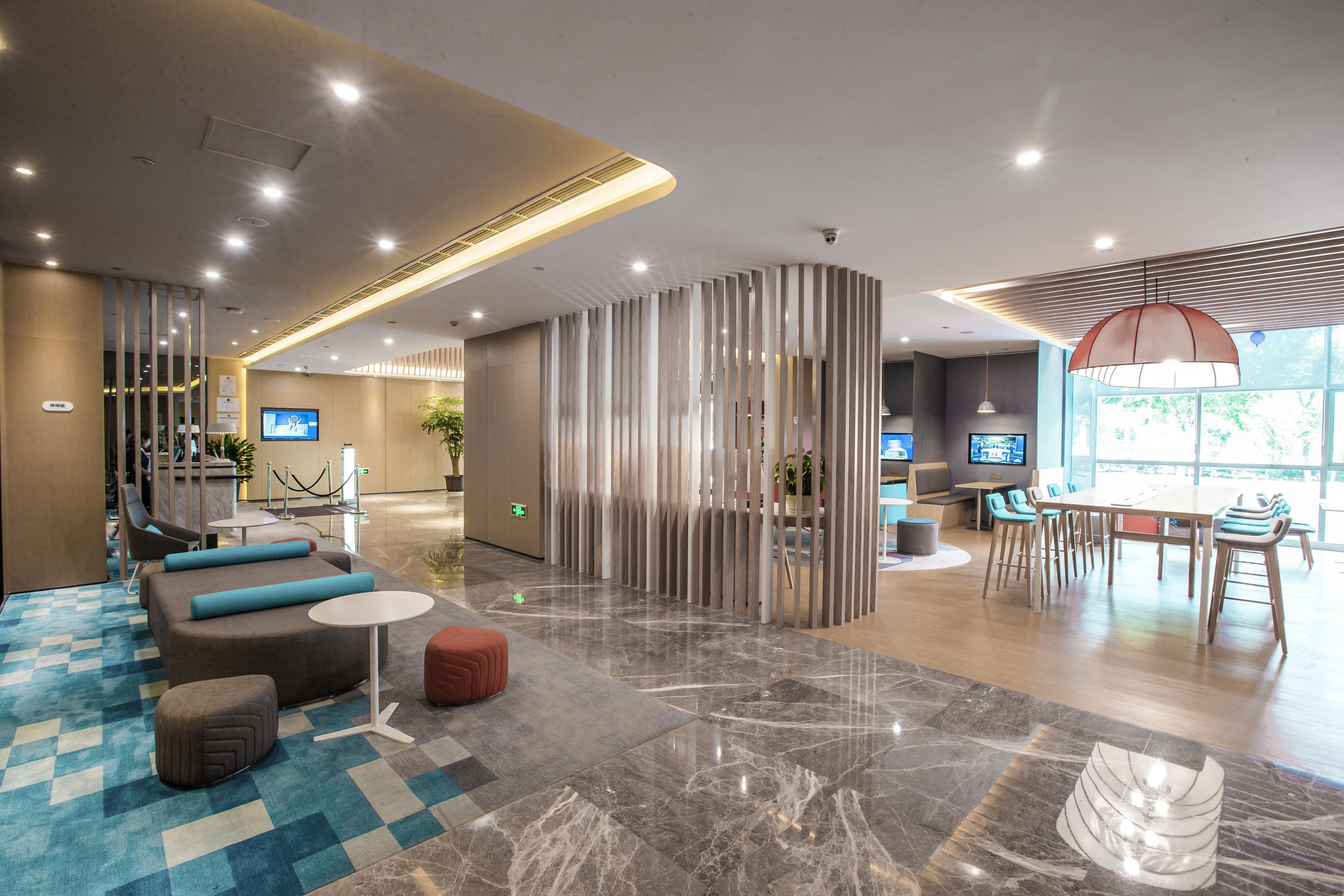 Holiday Inn Express Hefei High Tech By Ihg Jinggangpu エクステリア 写真