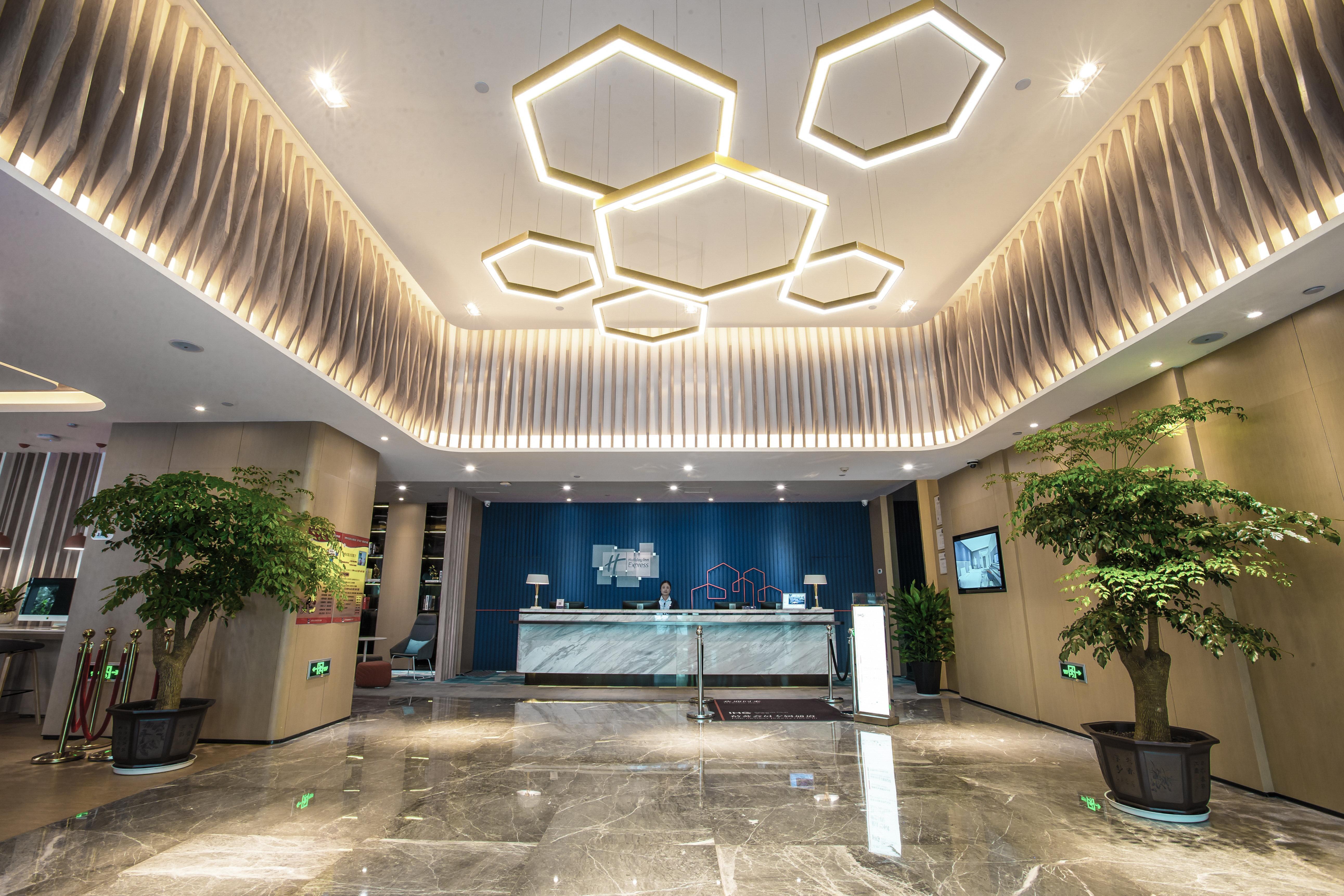 Holiday Inn Express Hefei High Tech By Ihg Jinggangpu エクステリア 写真