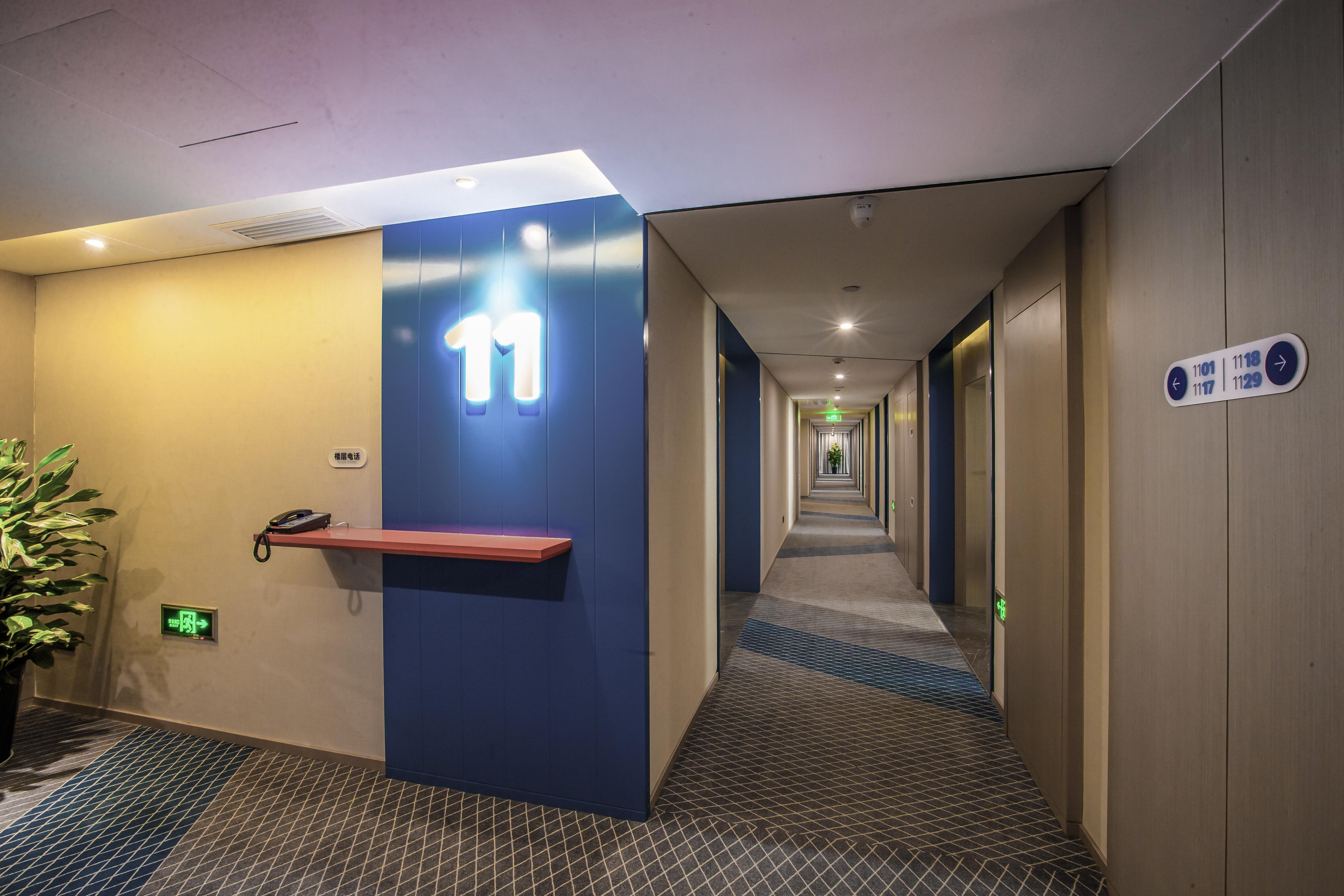 Holiday Inn Express Hefei High Tech By Ihg Jinggangpu エクステリア 写真