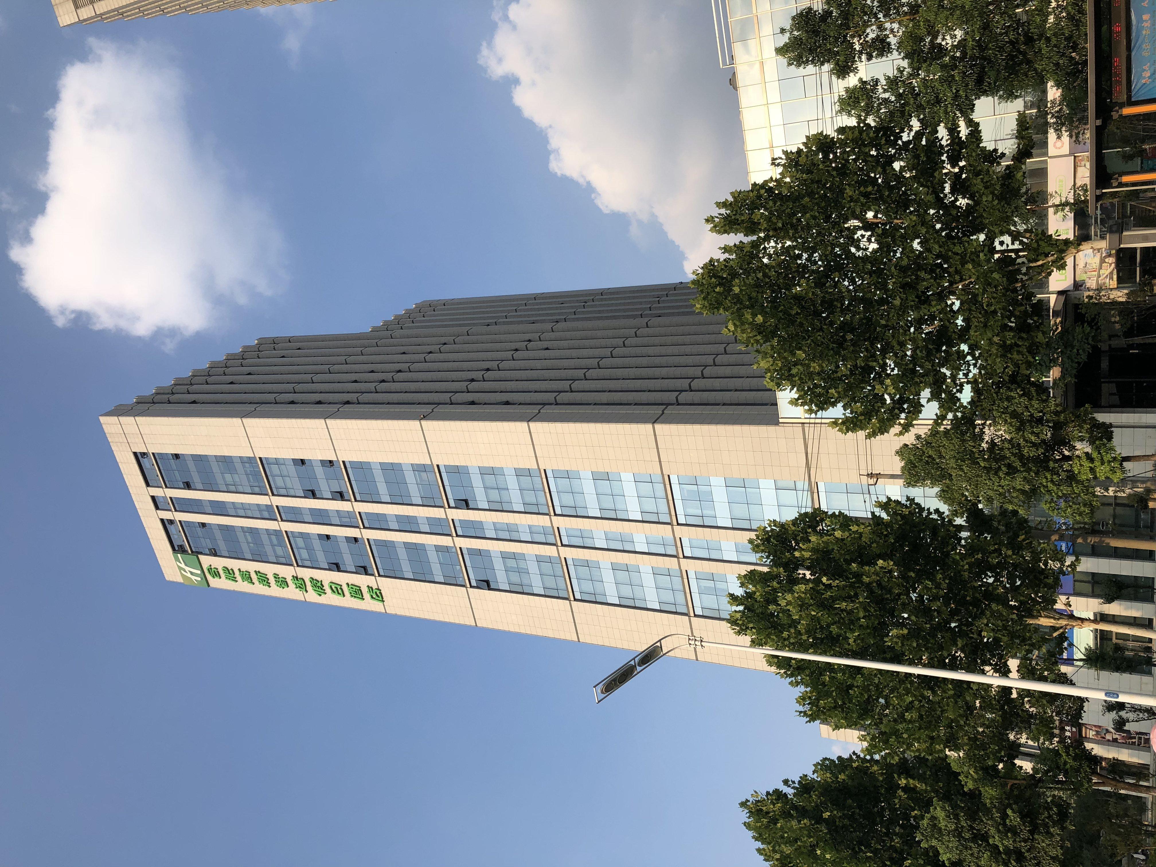 Holiday Inn Express Hefei High Tech By Ihg Jinggangpu エクステリア 写真