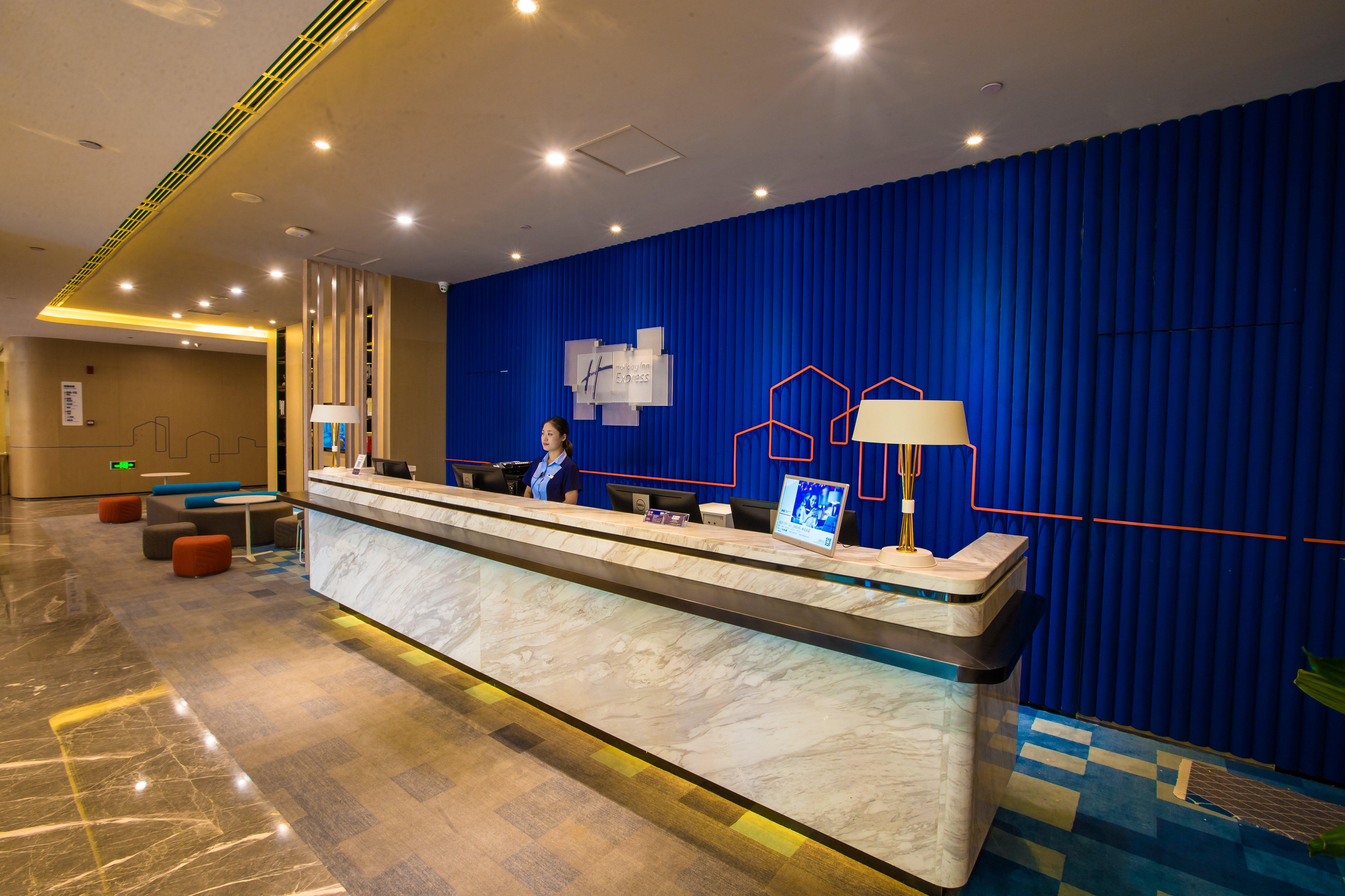 Holiday Inn Express Hefei High Tech By Ihg Jinggangpu エクステリア 写真