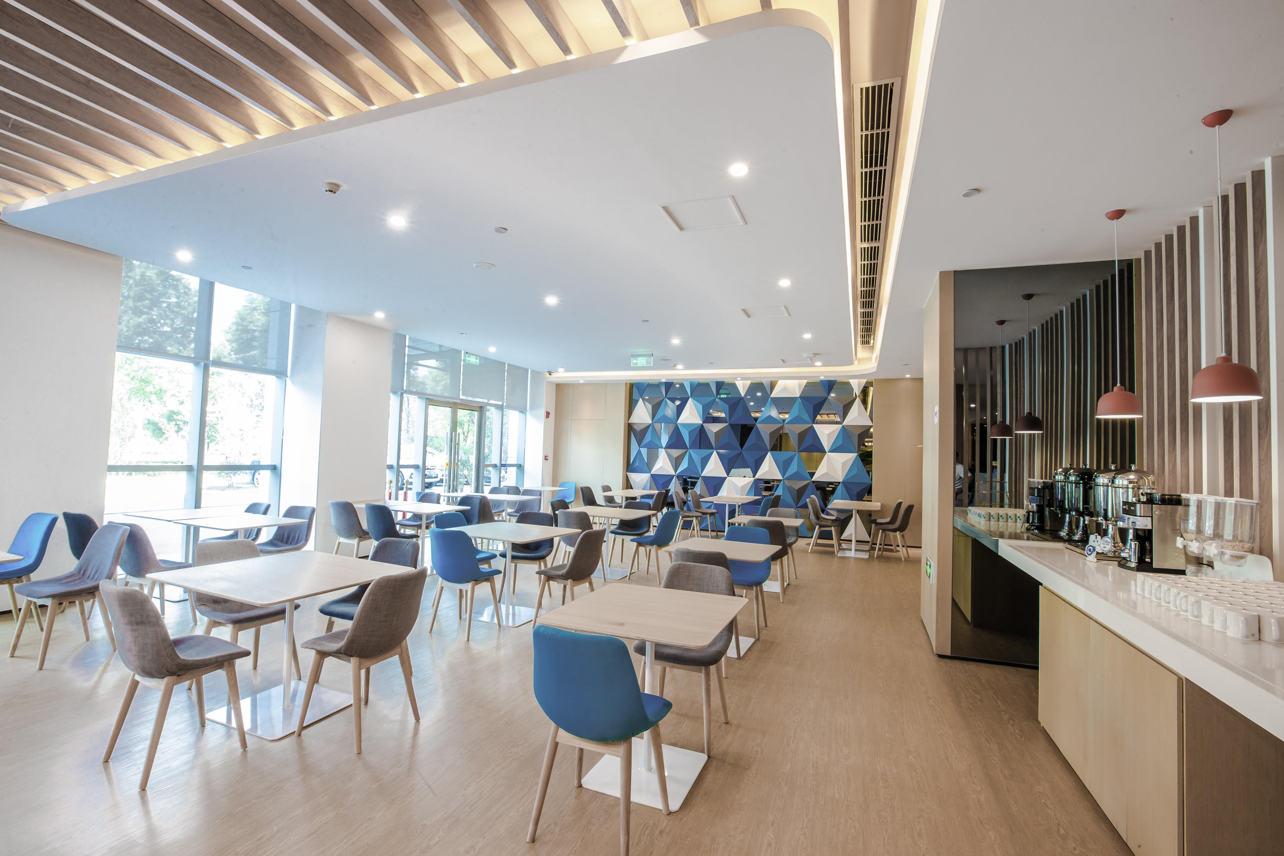 Holiday Inn Express Hefei High Tech By Ihg Jinggangpu エクステリア 写真